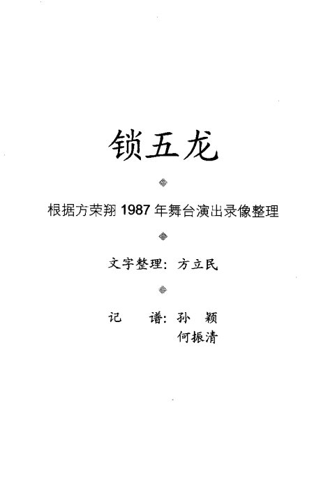 硶Ϸ缯׾籾181-200