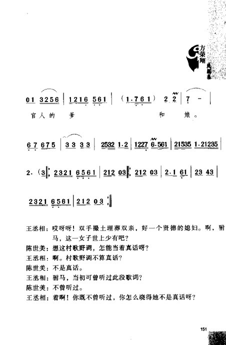 硶Ϸ缯׾籾141-160