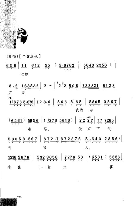 硶Ϸ缯׾籾121-140