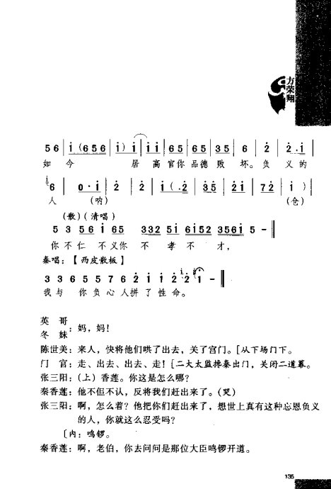 硶Ϸ缯׾籾121-140