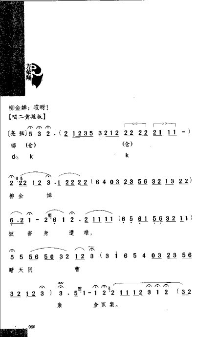 硶Ϸ缯׾籾81-100