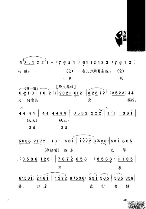 硶Ϸ缯׾籾21-40