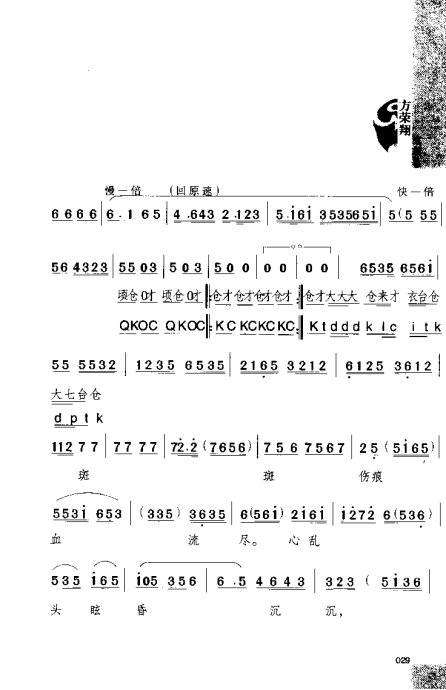 硶Ϸ缯׾籾21-40