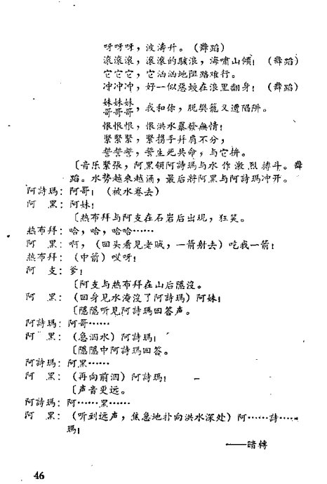 硶밢ʫ꡷41-60