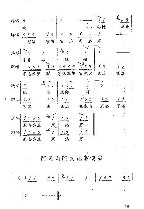 硶밢ʫ꡷41-60