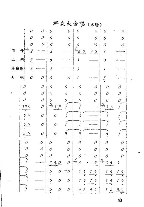 硶밢ʫ꡷41-60