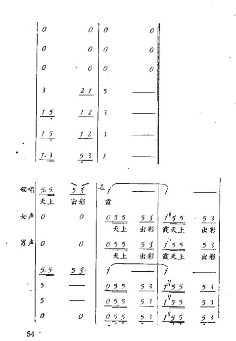 硶밢ʫ꡷41-60