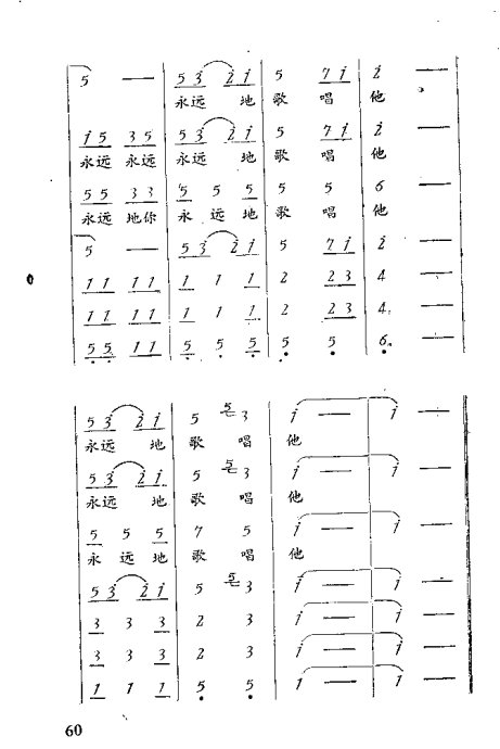 硶밢ʫ꡷41-60