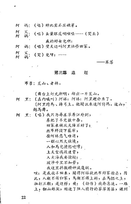 硶밢ʫ꡷21-40