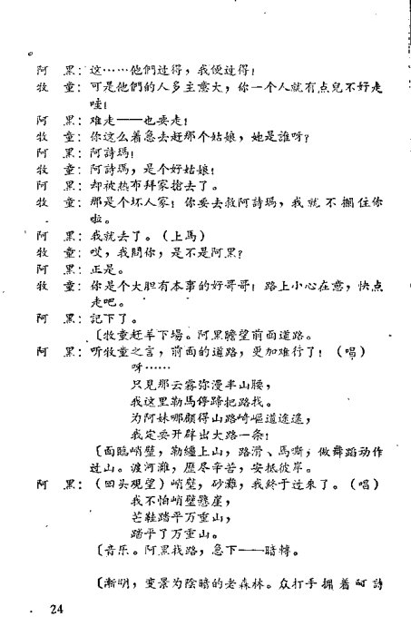 硶밢ʫ꡷21-40