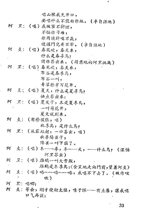 硶밢ʫ꡷21-40