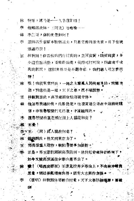 硶ɽ41-60