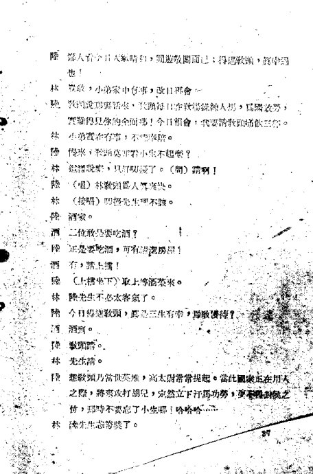 硶ɽ21-40