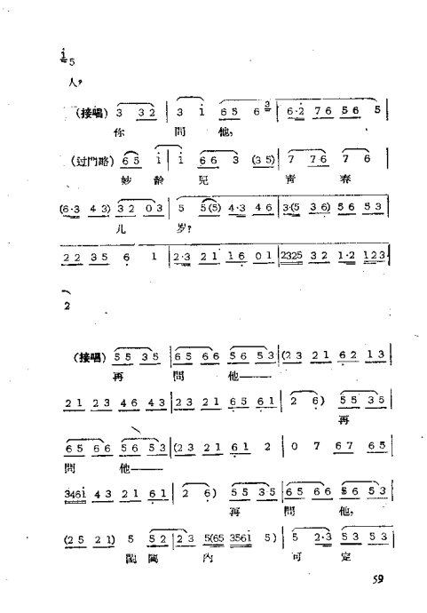 硶䡷41-67