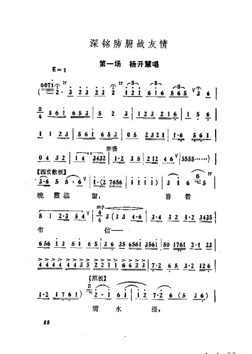 硶81-100