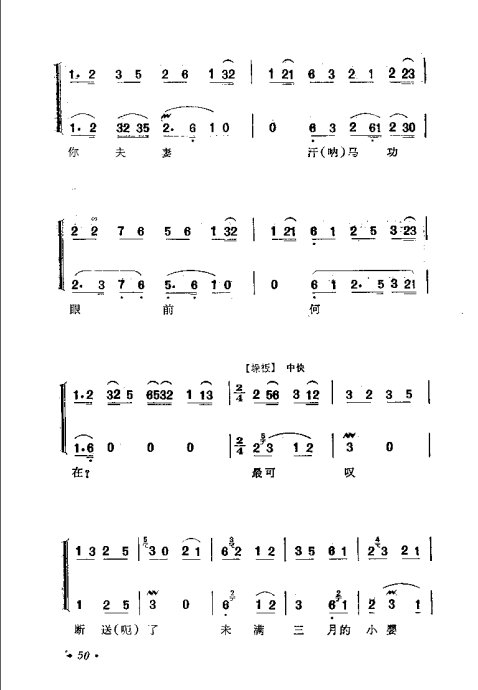 硶ӡ׾籾41-65