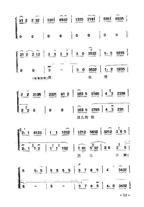 硶ӡ׾籾41-65