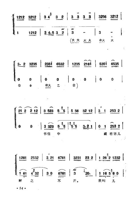 硶ӡ׾籾41-65