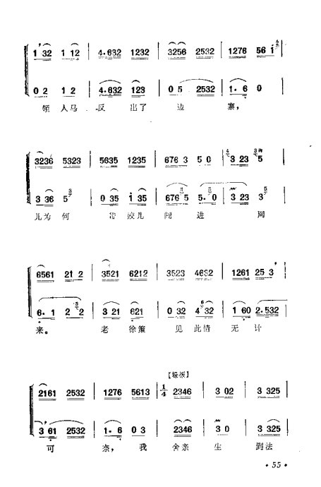 硶ӡ׾籾41-65