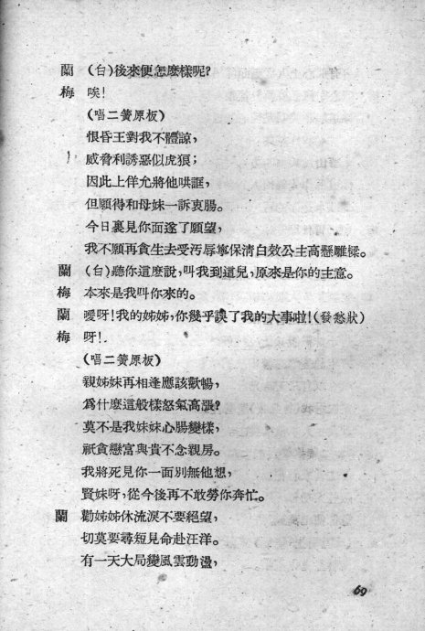 硶ǡ61-80