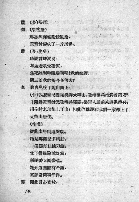 硶ǡ41-60