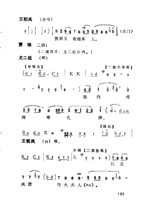 硶¥ȡ101-120