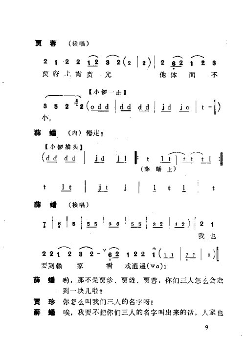 硶¥ȡĿ¼1-20