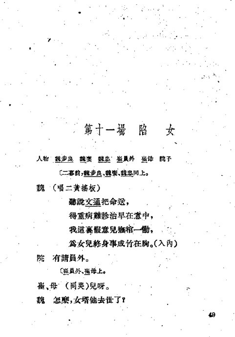 硶ǧ41-58