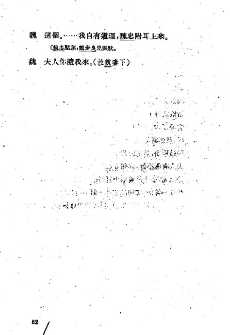 硶ǧ41-58