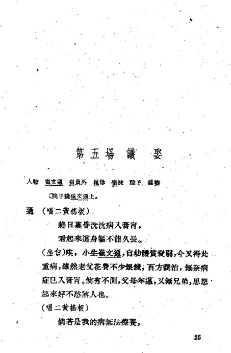 硶ǧ21-40