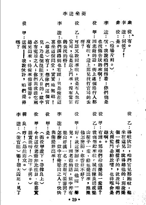 硶á31