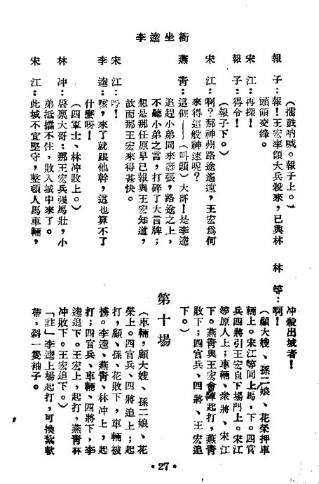 硶á31