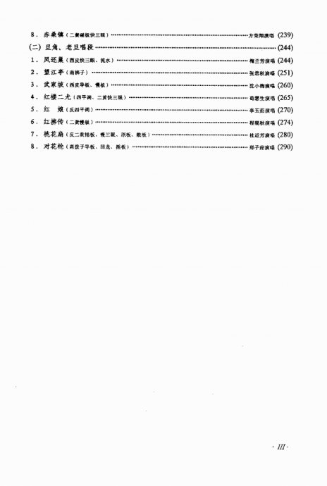 ෨ <wbr>1-20Ŀ¼