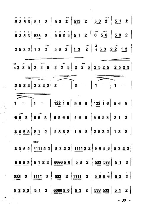 ϵĴ෨21-40