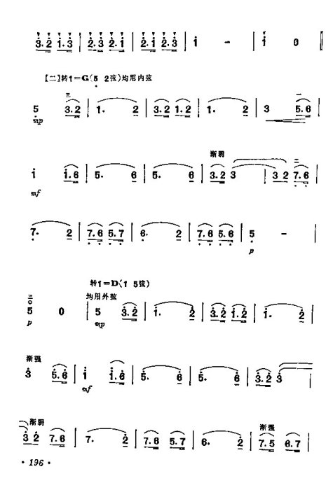 ѧ181-200