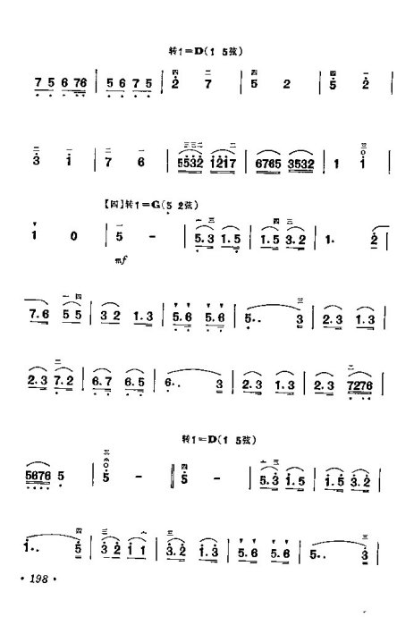 ѧ181-200