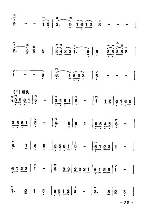 ѧ61-80