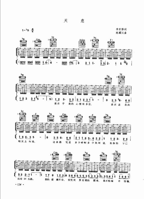 뼼121-140