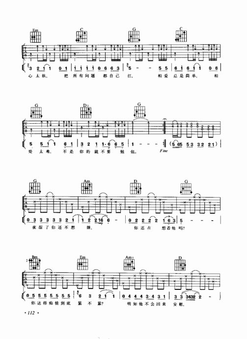 뼼101-120