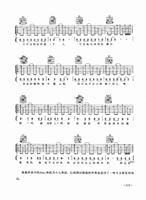 뼼101-120