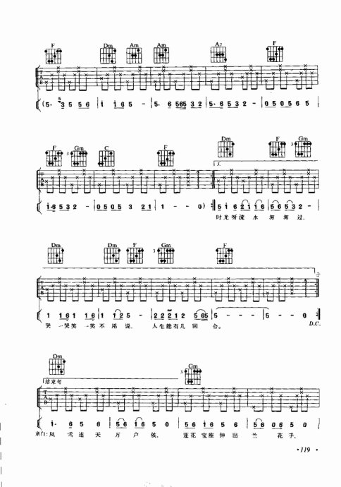 뼼101-120