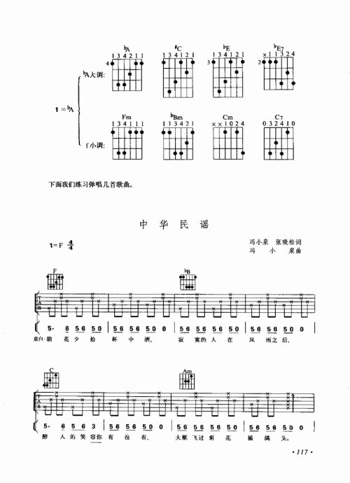 뼼101-120