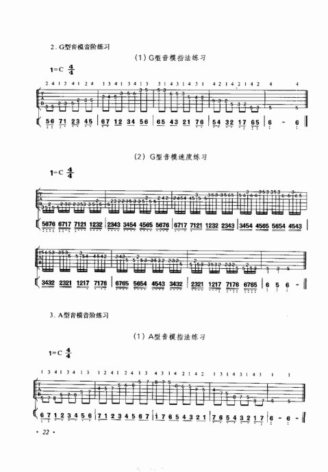 뼼21-40