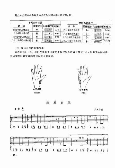 뼼21-40