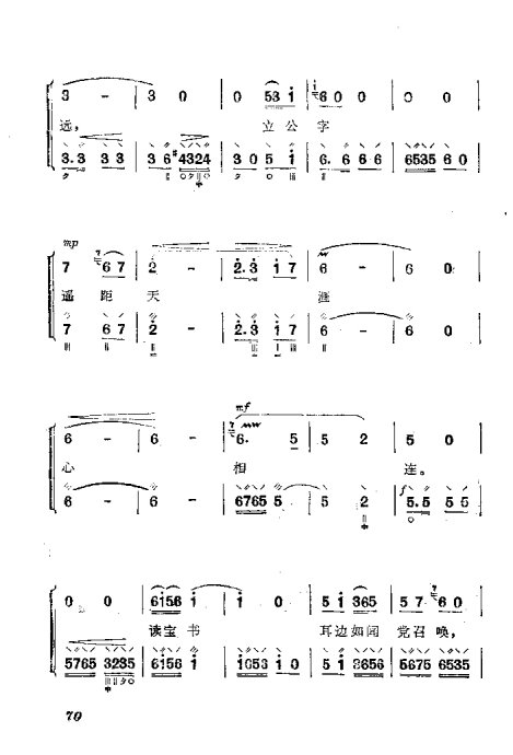 ٵ෨61-80