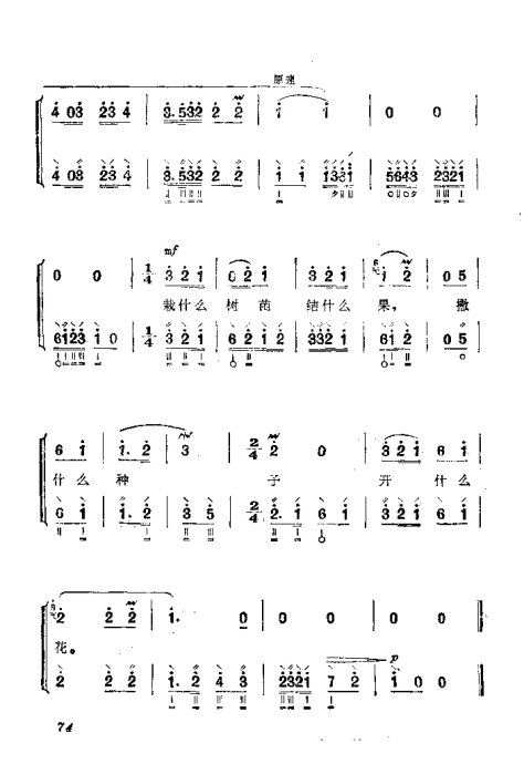 ٵ෨61-80