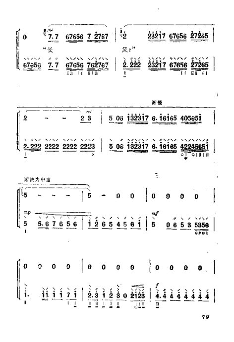 ٵ෨61-80