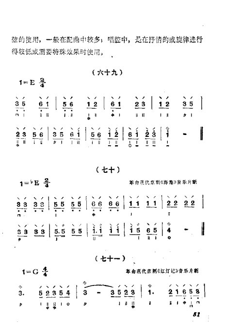 ٵ෨41-60