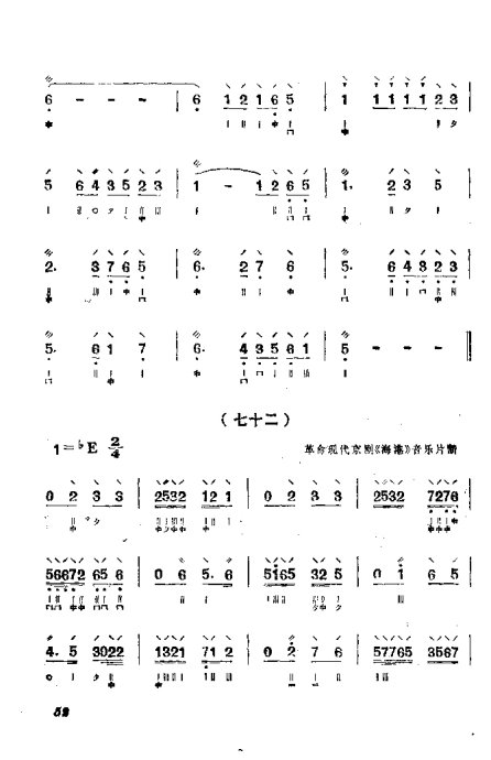 ٵ෨41-60