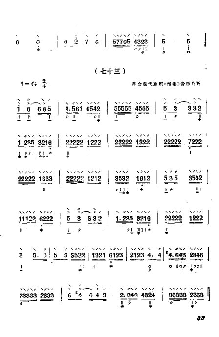 ٵ෨41-60